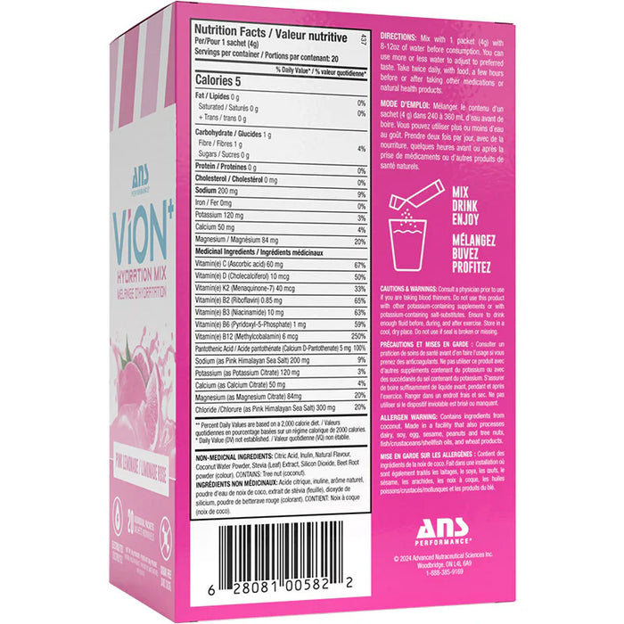 ANS ViON+ Hydration Mix 20ct Box
