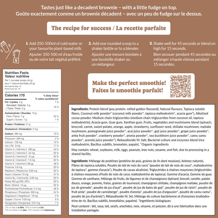 Good Protein All-In One Shake