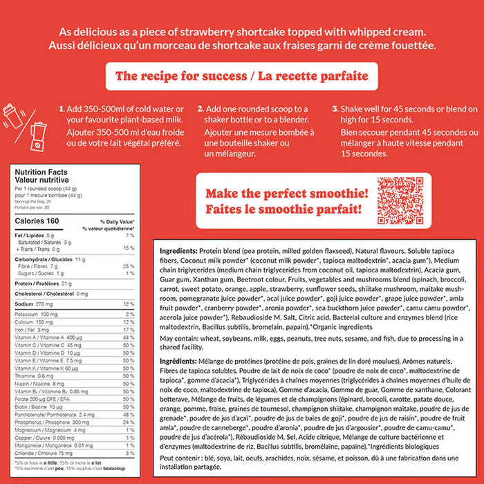 Good Protein All-In One Shake