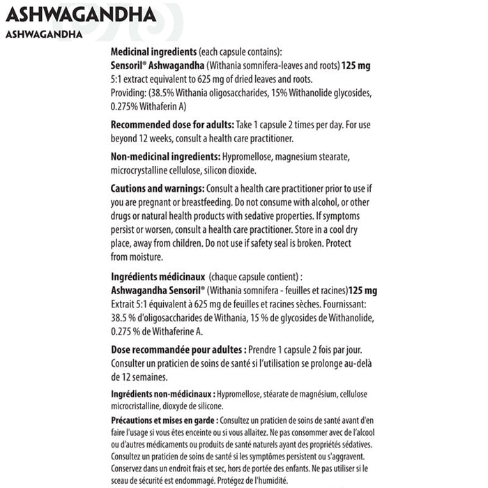 Purica Ashwagandha Value Size 144 Capsules